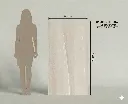 human SANDSTONE FLOW (10F RANDOM) 60X120 RECT MAT.webp